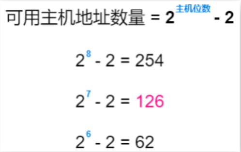 image-20230907140338395