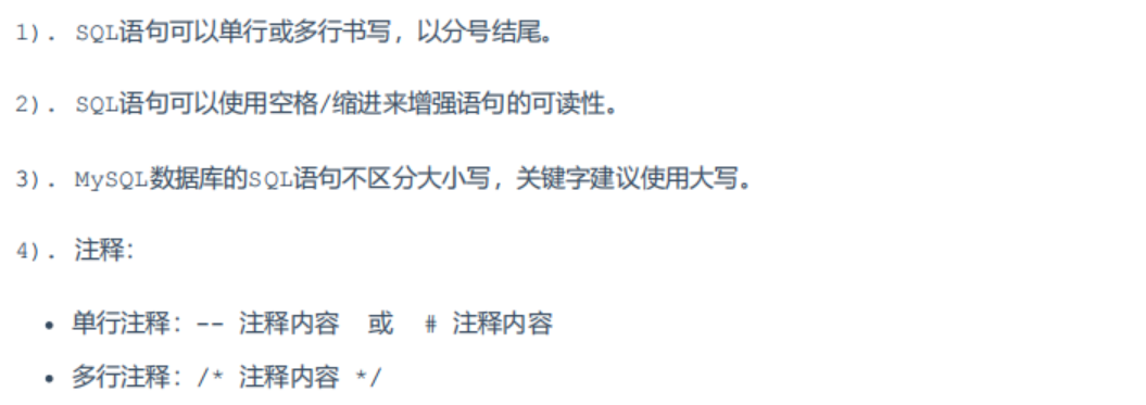 image-20231024110006710