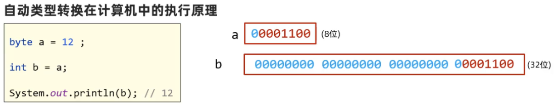 image-20231115153916659