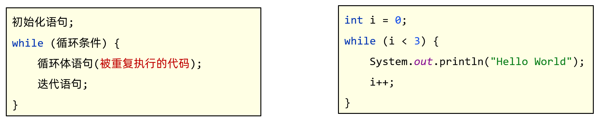 image-20231115162939955