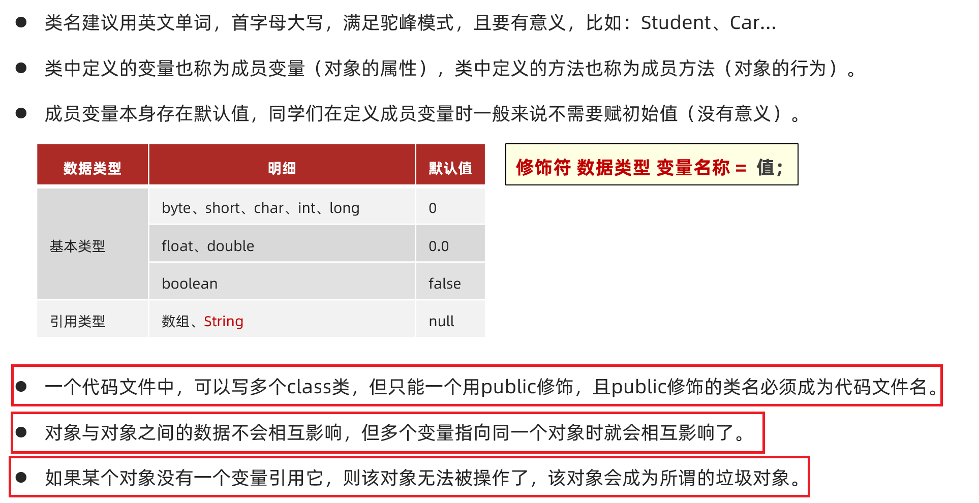 image-20231117143213293