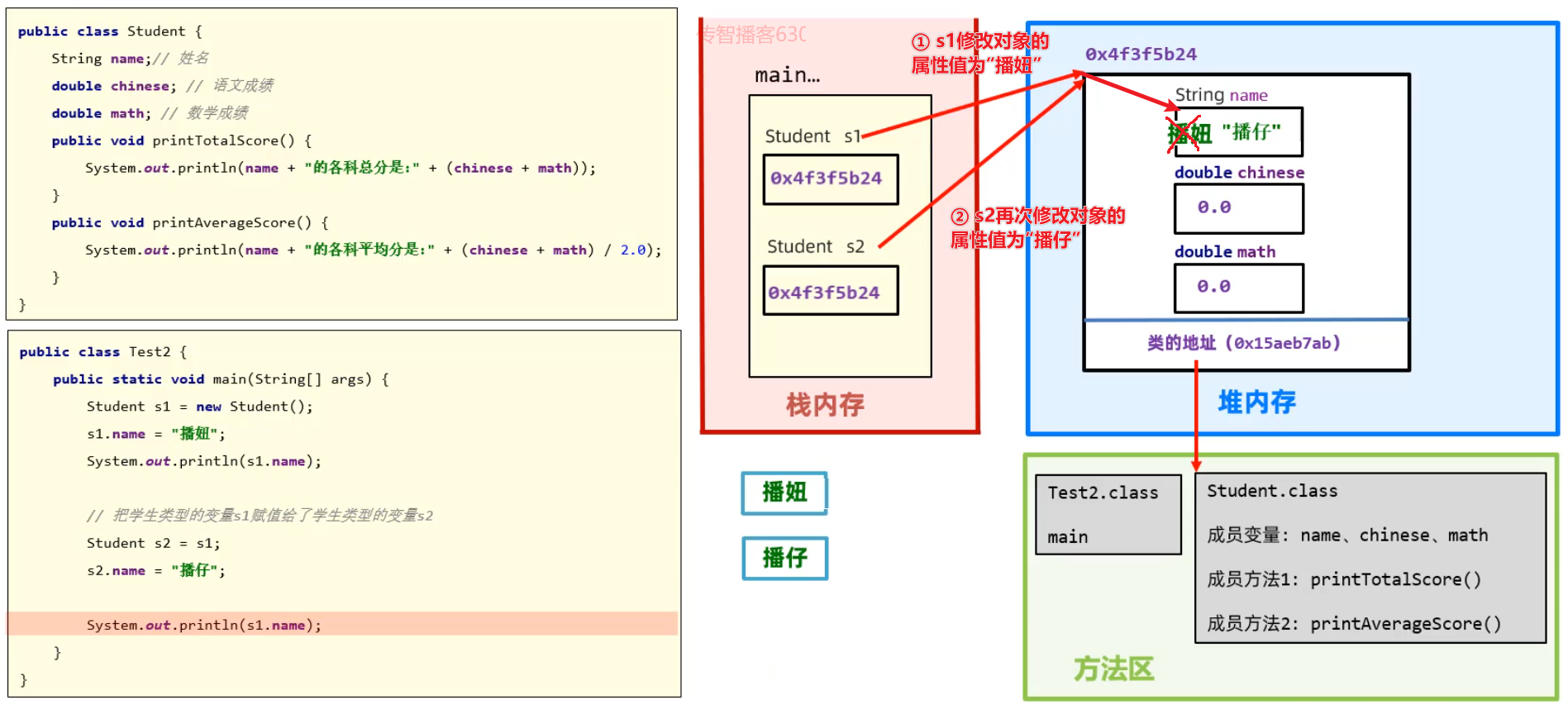 image-20231117143509146