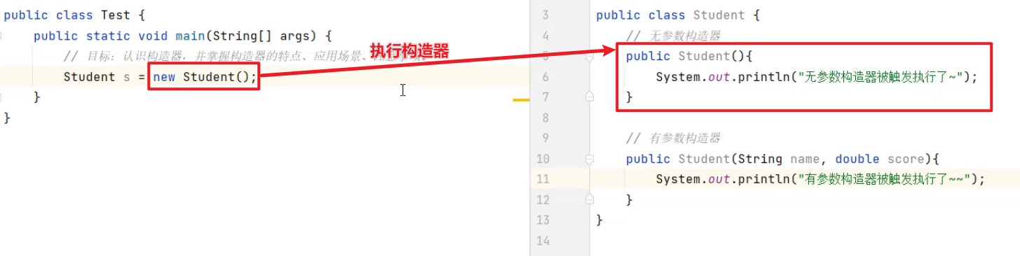 image-20231117144236694