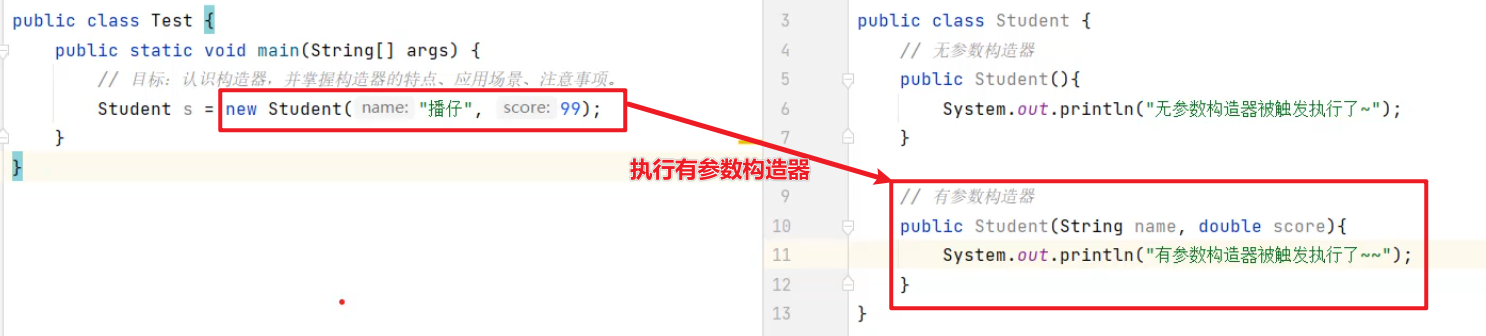 image-20231117144400394