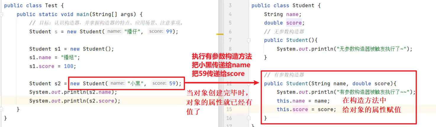 image-20231117144541102