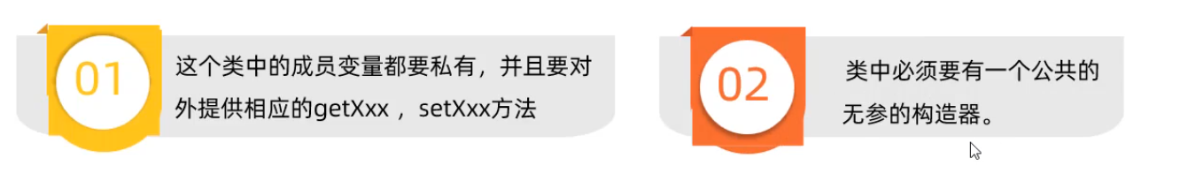 image-20231117145700038