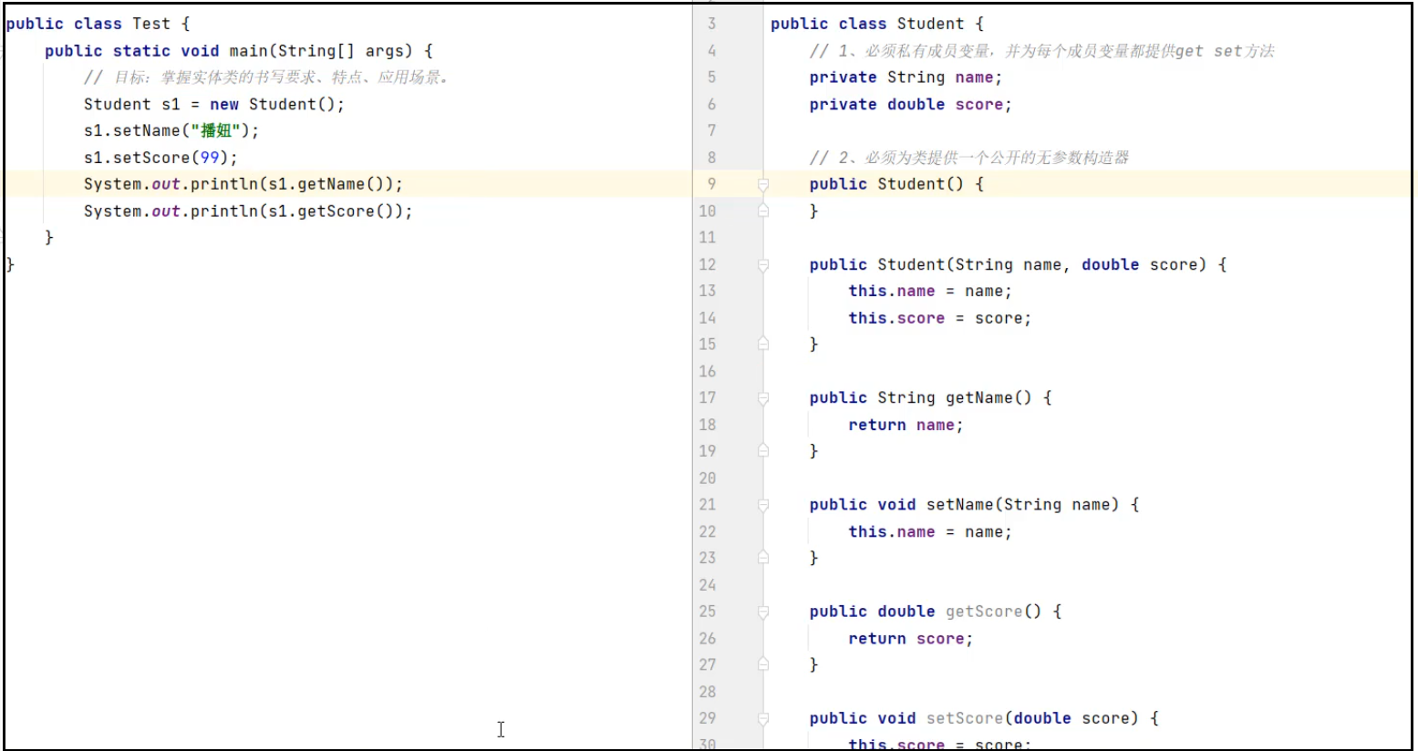 image-20231117145737935