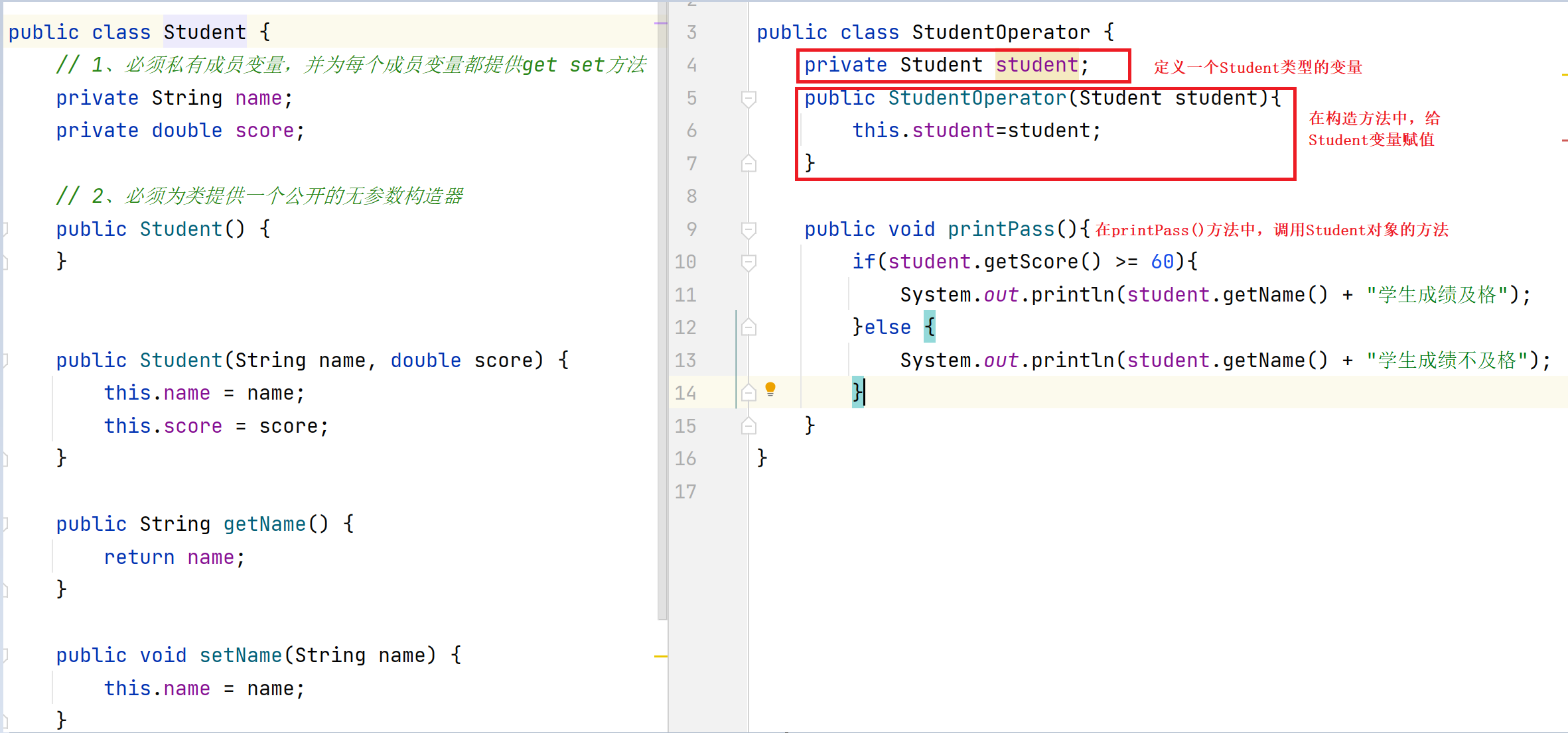 image-20231117150131101