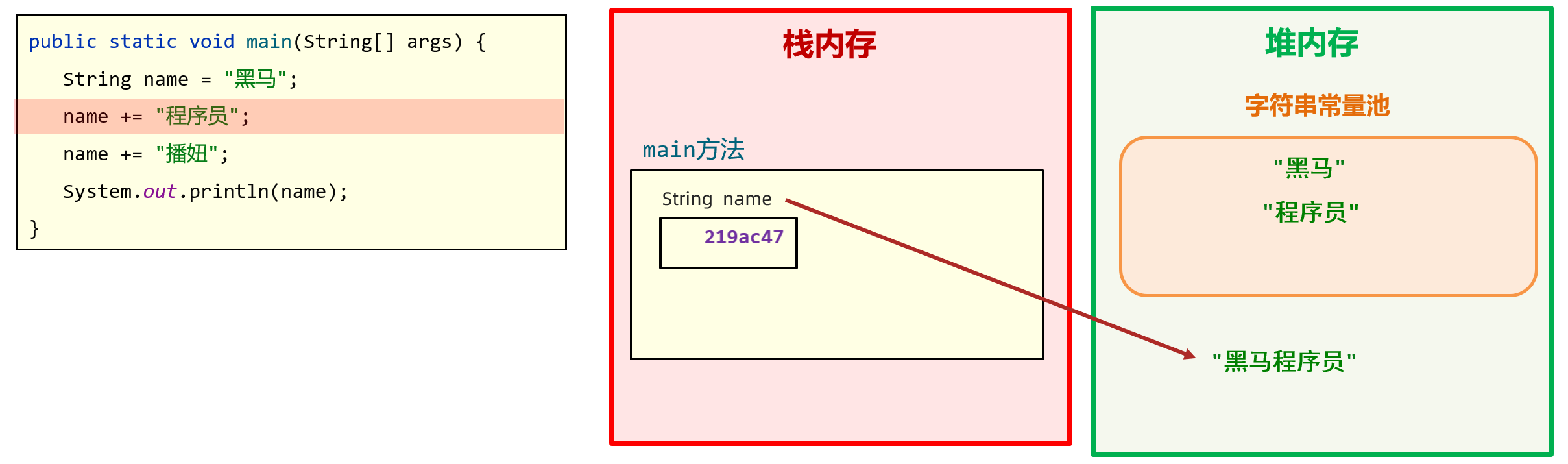 image-20231117154640050