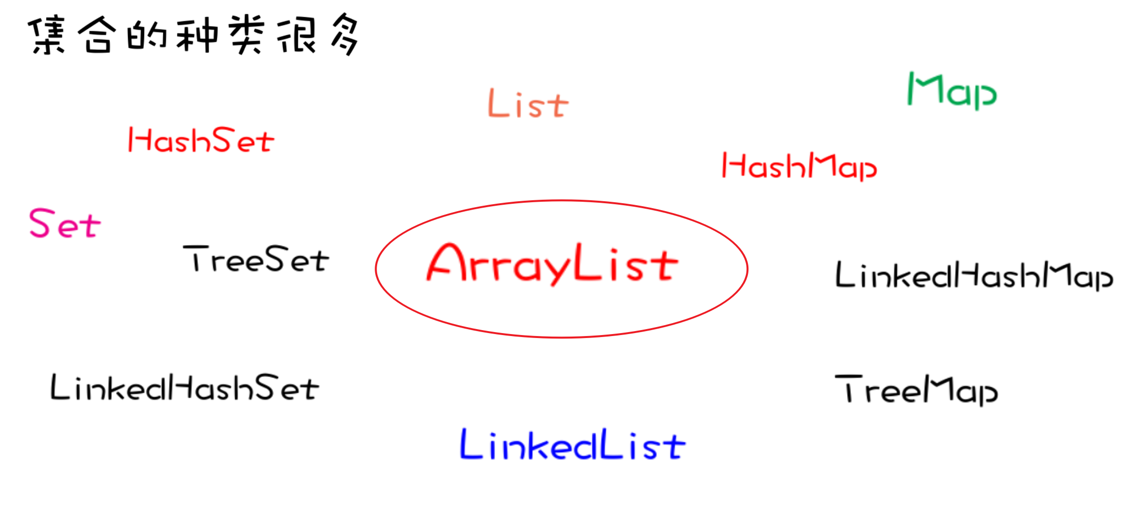 image-20231117160239969