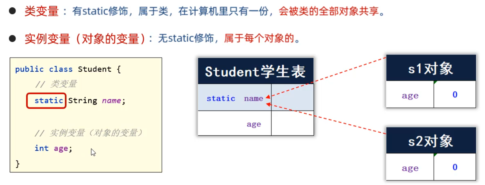 image-20231117163719483
