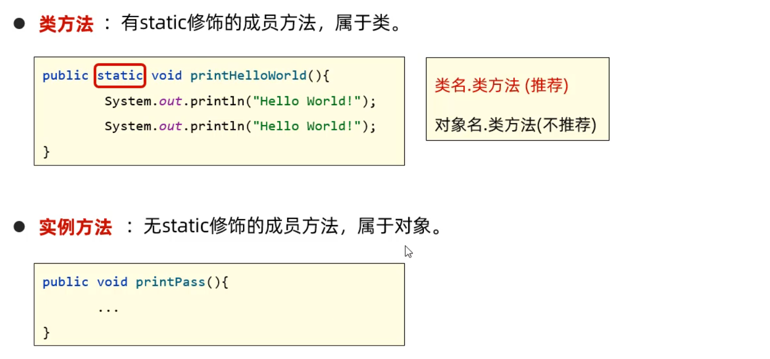 image-20231117164220650
