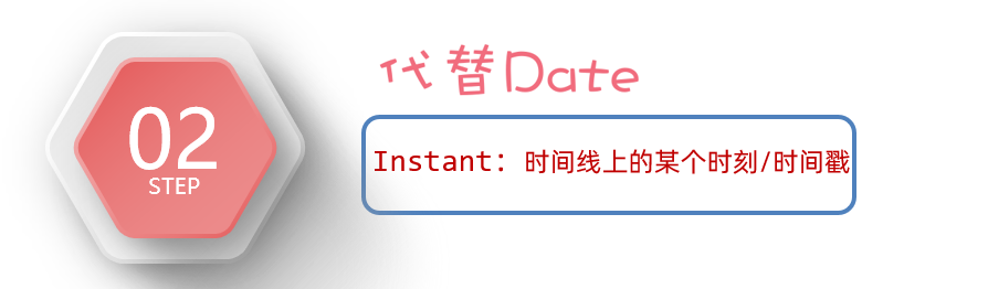 image-20231214163517238