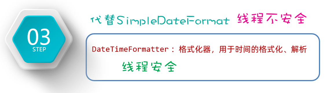 image-20231214164127123
